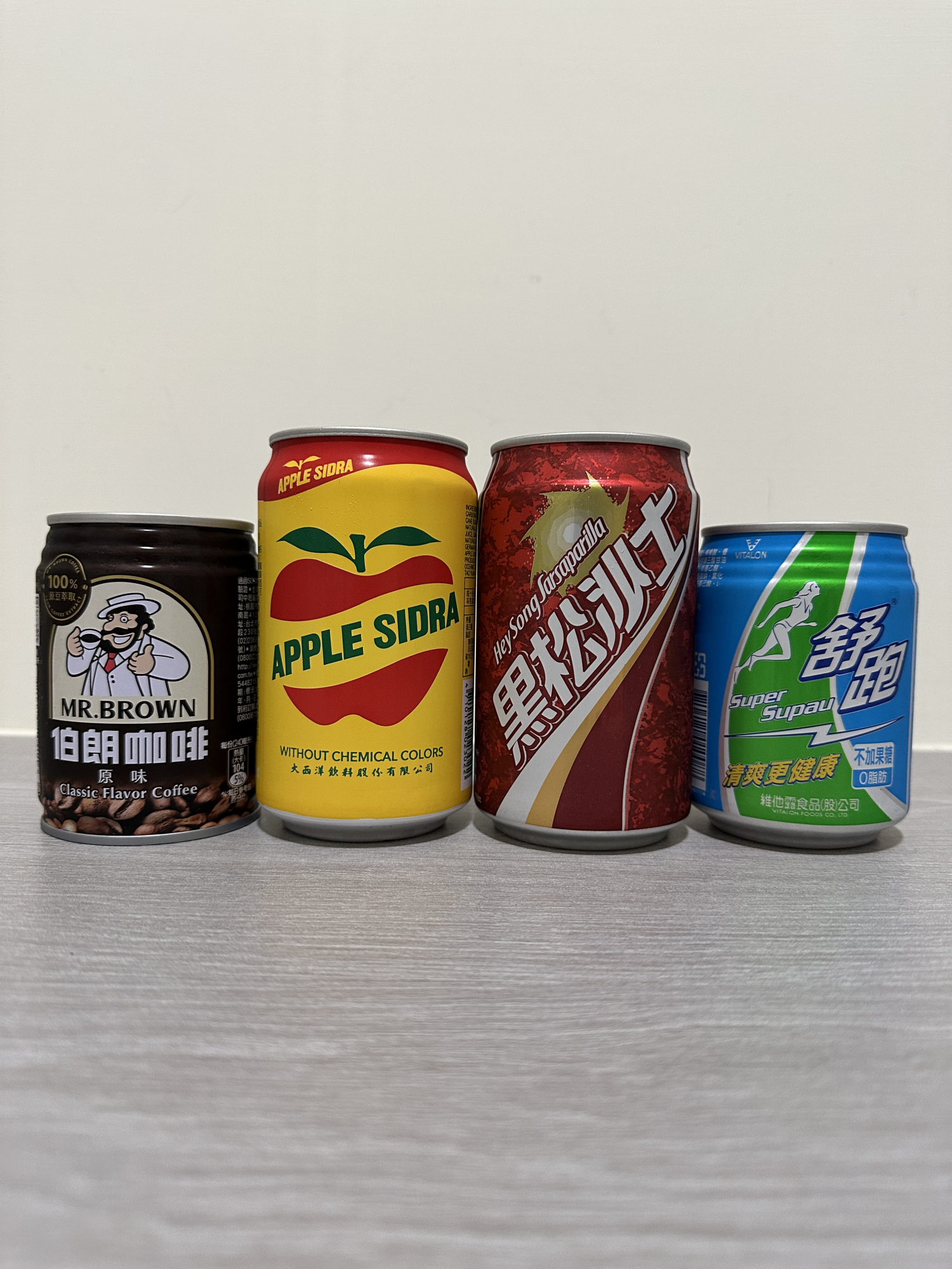 個性的？懐かしい味？台湾オリジナル飲料の世界【知りたい！現地の暮らし】